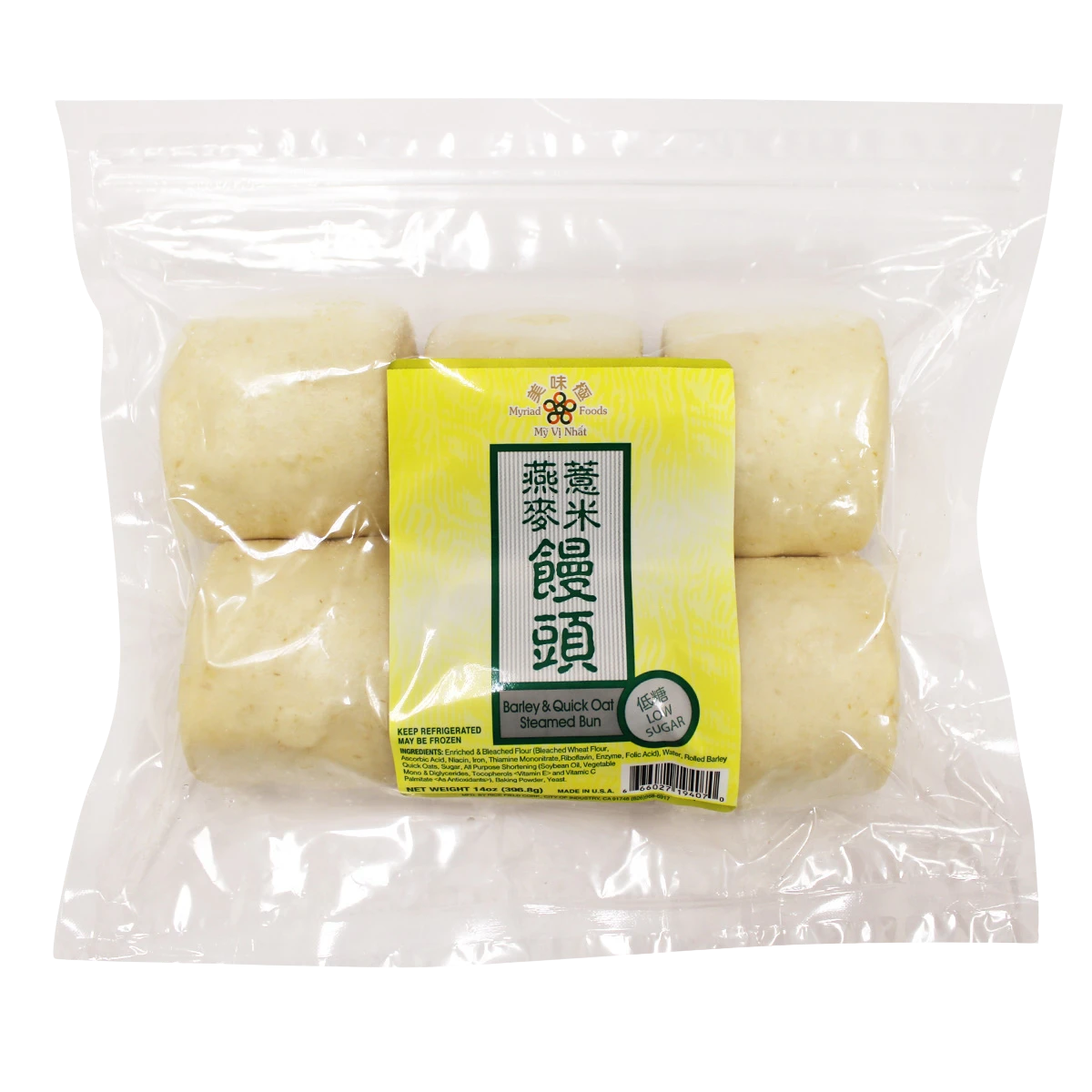 Myriad Foods Barley & Quick Oat Steamed Buns (Low Sugar)