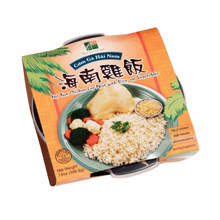 Rice Field Hai Nan Chicken with Rice & Vegetables (Boneless)