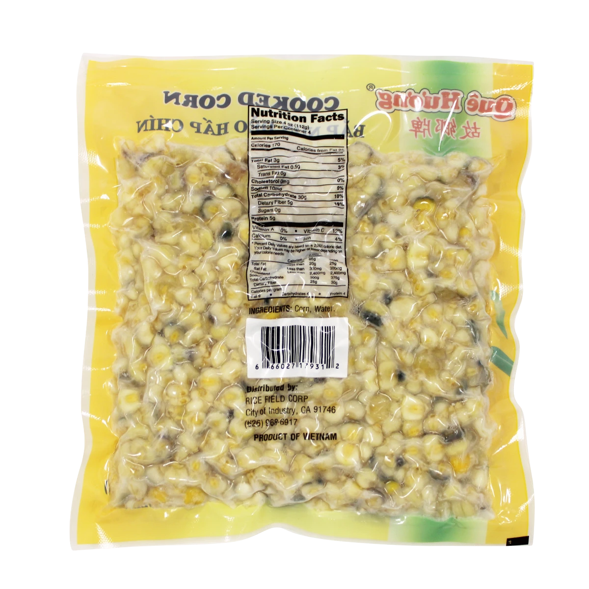 Quê Hương Frozen Purple Cutted Corn Kernels - Image 2